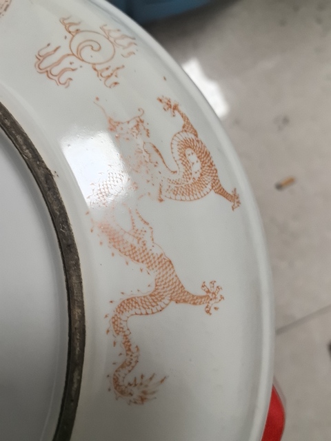 古玩陶瓷八仙盤拍賣,當(dāng)前價格999元