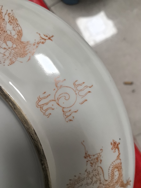 古玩陶瓷八仙盤拍賣,當(dāng)前價格999元