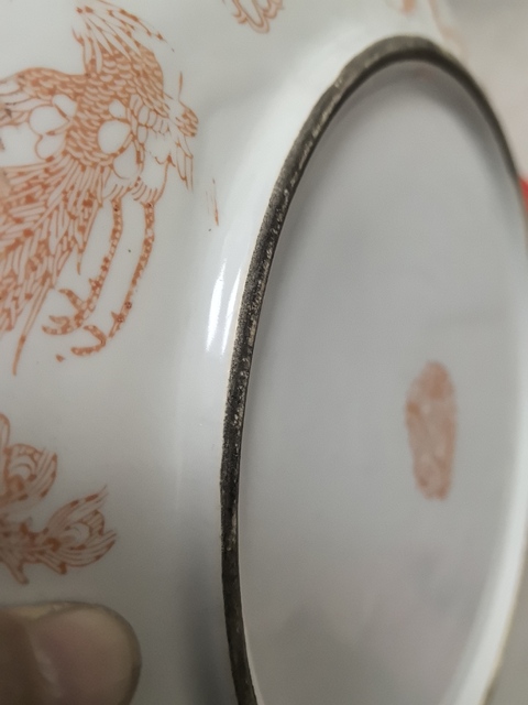 古玩陶瓷八仙盤拍賣,當(dāng)前價格999元