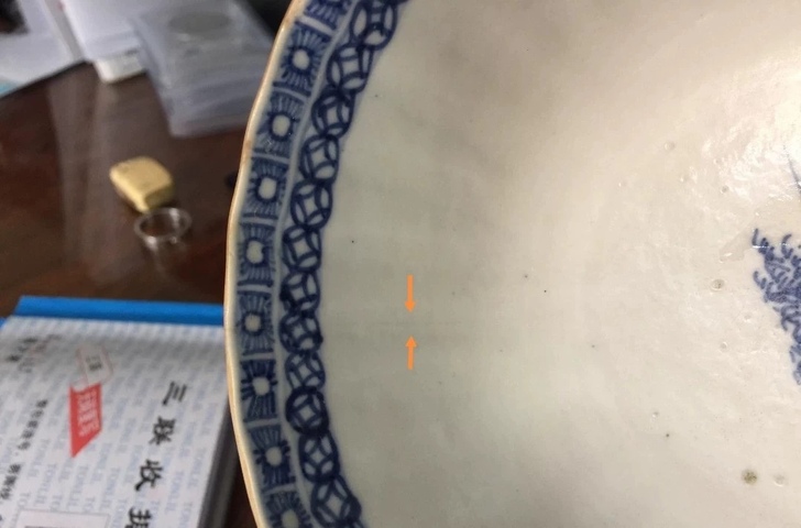 古玩陶瓷乾隆樓臺亭閣山水紋青花碗拍賣,當前價格1500元