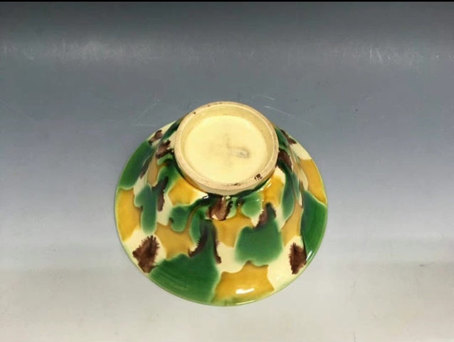 清康熙款三彩虎皮釉碗-沈阳故宫博物院
