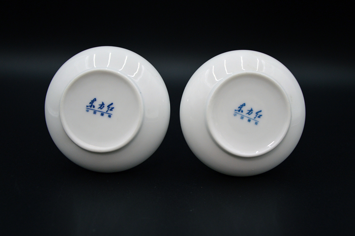 古玩陶瓷【醴陵瓷】彩繪花卉紋長頸瓶拍賣，當(dāng)前價格100元