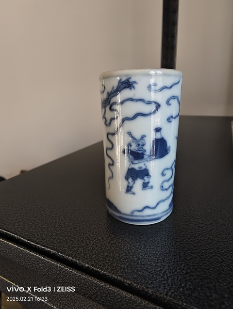 古玩陶瓷青花降龍羅漢圖香筒拍賣,當前價格8600元