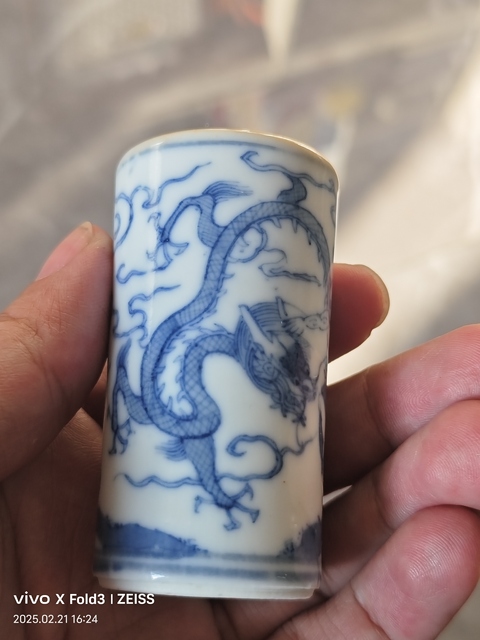 古玩陶瓷青花降龍羅漢圖香筒拍賣,當前價格8600元