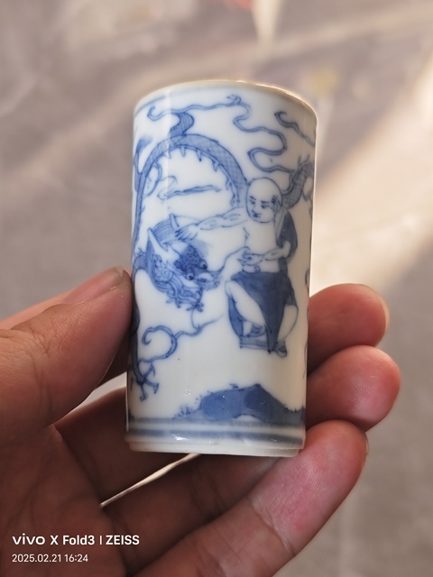古玩陶瓷青花降龍羅漢圖香筒拍賣,當前價格8600元