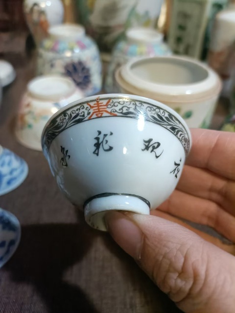古玩陶瓷民國墨彩礬紅人物紋杯拍賣,當前價格1888元