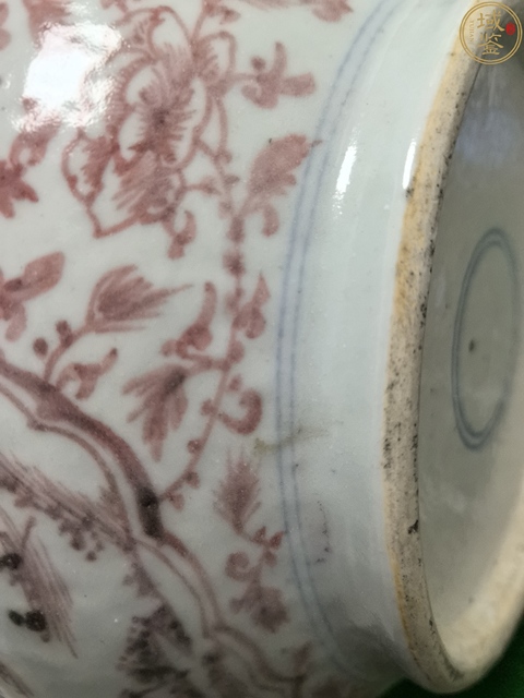 古玩陶瓷青花釉里紅香爐拍賣，當前價格999元