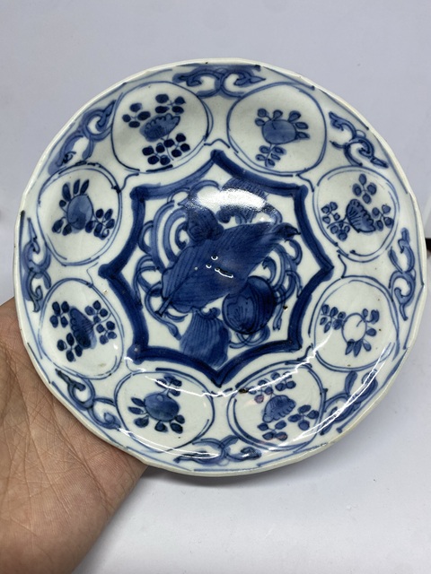 古玩陶瓷明晚期青花八寶紋盤拍賣,當(dāng)前價(jià)格1888元
