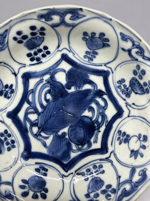 古玩陶瓷明晚期青花八寶紋盤拍賣,當(dāng)前價(jià)格1888元