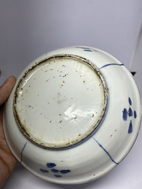 古玩陶瓷明晚期青花八寶紋盤拍賣,當(dāng)前價(jià)格1888元