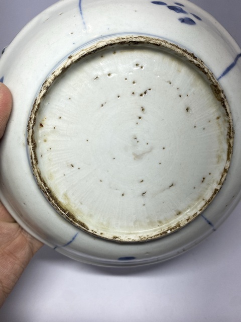 古玩陶瓷明晚期青花八寶紋盤拍賣,當(dāng)前價(jià)格1888元