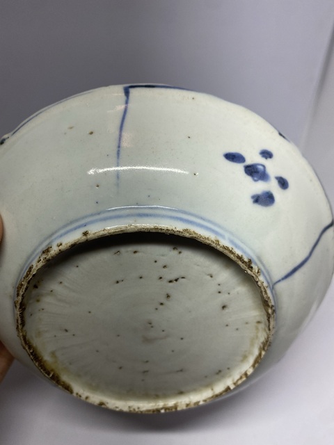 古玩陶瓷明晚期青花八寶紋盤拍賣,當(dāng)前價(jià)格1888元