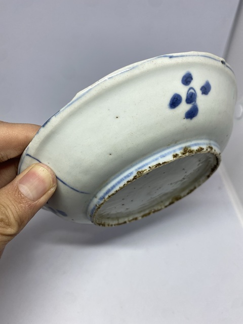 古玩陶瓷明晚期青花八寶紋盤拍賣,當(dāng)前價(jià)格1888元