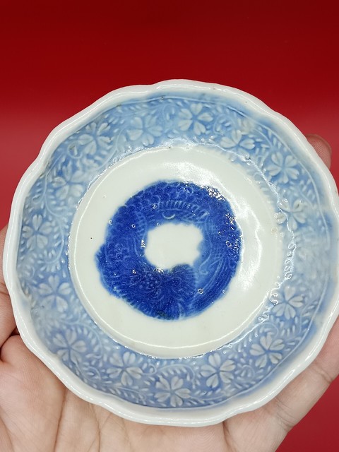 古玩陶瓷青花卷草花卉龍紋小碟一對拍賣,當前價格500元
