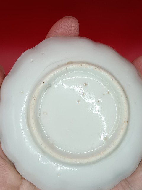 古玩陶瓷青花卷草花卉龍紋小碟一對拍賣,當前價格500元