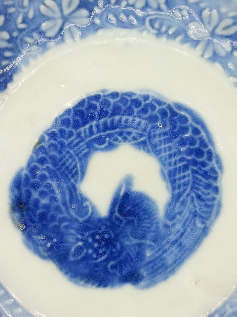 古玩陶瓷青花卷草花卉龍紋小碟一對拍賣,當前價格500元