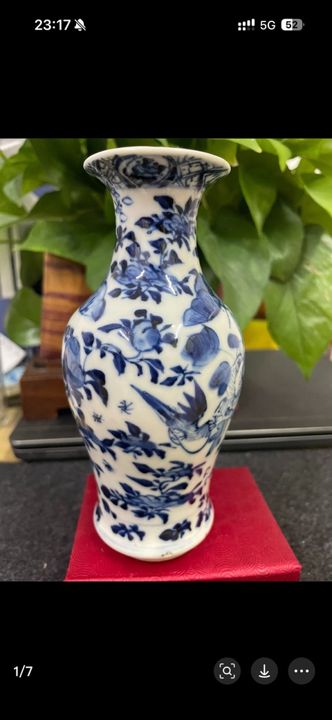 古玩陶瓷花鳥紋青花觀音瓶拍賣，當前價格1500元