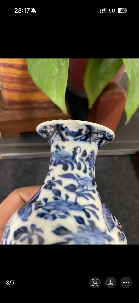 古玩陶瓷花鳥紋青花觀音瓶拍賣，當前價格1500元