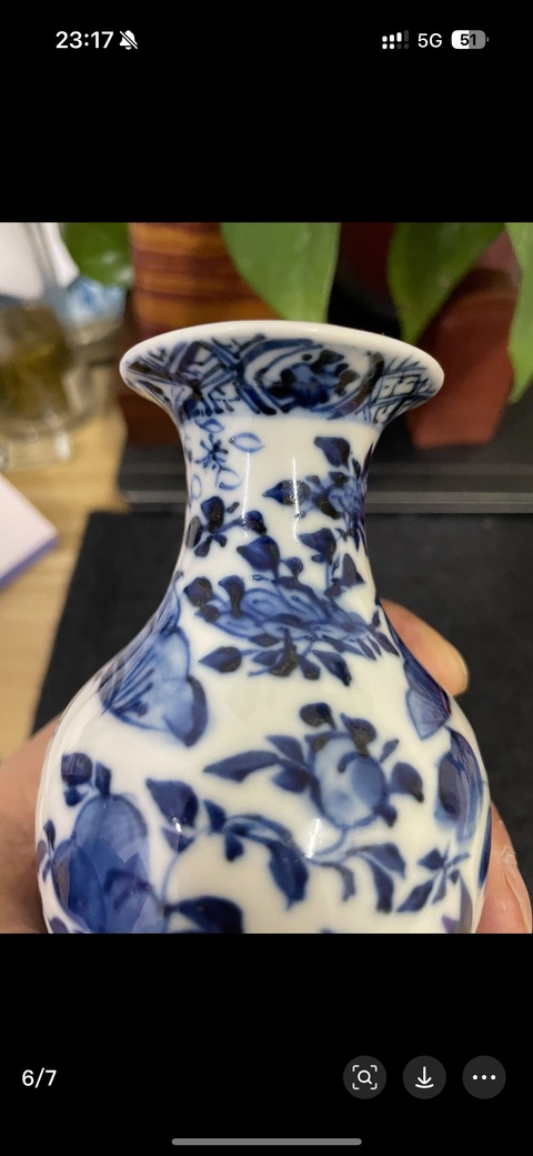 古玩陶瓷花鳥紋青花觀音瓶拍賣，當前價格1500元