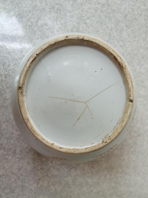 古玩陶瓷礬紅太師少保西瓜罐拍賣，當前價格3000元