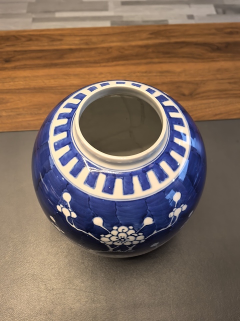 古玩陶瓷25厘米青花冰梅圖大罐拍賣,當前價格1500元