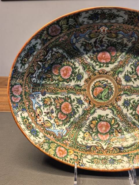 古玩陶瓷34厘米道光龍鳳花鳥紋折沿盤拍賣,當前價格1380元