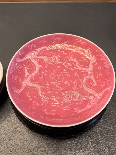 古玩陶瓷大清光緒年製官窯款胭脂紅軋道龍紋杯碟拍賣,當(dāng)前價(jià)格880元