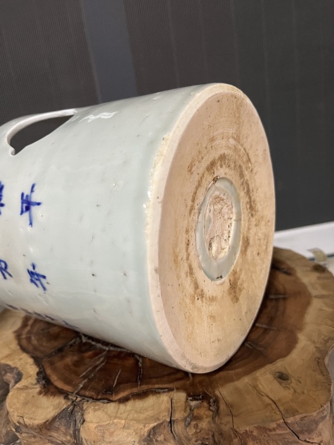 古玩陶瓷青花獅子筆筒改件拍賣，當前價格199元