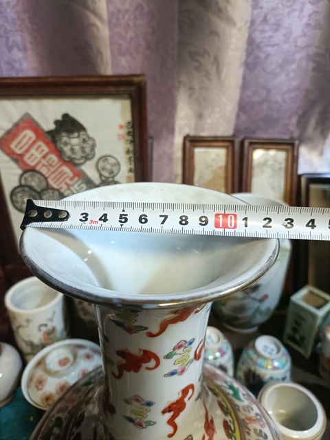 古玩陶瓷創(chuàng)匯粉彩洪福齊天紋賞瓶拍賣，當(dāng)前價(jià)格3888元