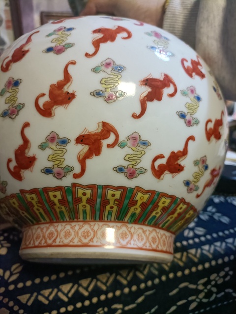 古玩陶瓷創(chuàng)匯粉彩洪福齊天紋賞瓶拍賣，當(dāng)前價(jià)格3888元
