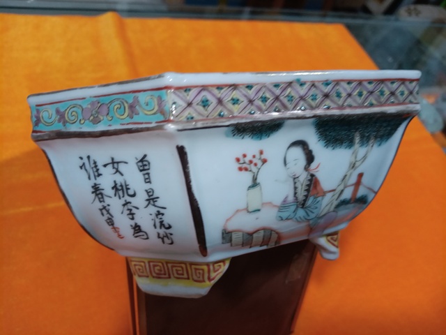 古玩陶瓷晚清名家粉彩四大美人詩文水仙盆拍賣，當前價格4580元