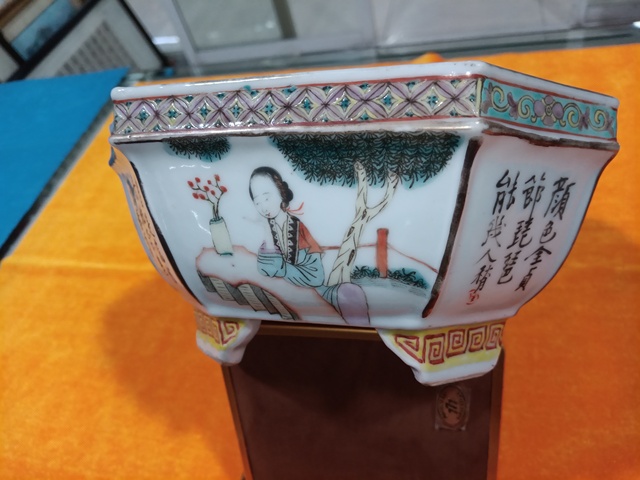 古玩陶瓷晚清名家粉彩四大美人詩文水仙盆拍賣，當前價格4580元