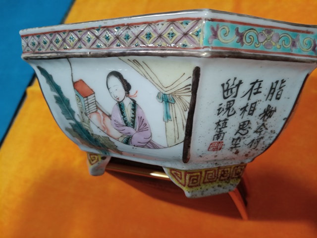 古玩陶瓷晚清名家粉彩四大美人詩文水仙盆拍賣，當前價格4580元