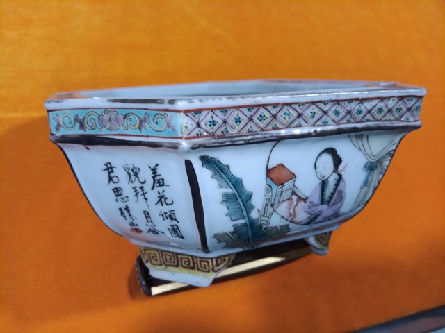 古玩陶瓷晚清名家粉彩四大美人詩文水仙盆拍賣，當前價格4580元