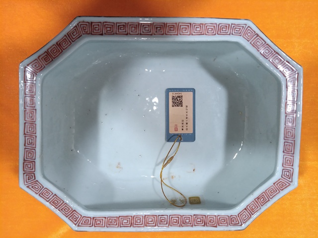 古玩陶瓷晚清名家粉彩四大美人詩文水仙盆拍賣，當前價格4580元