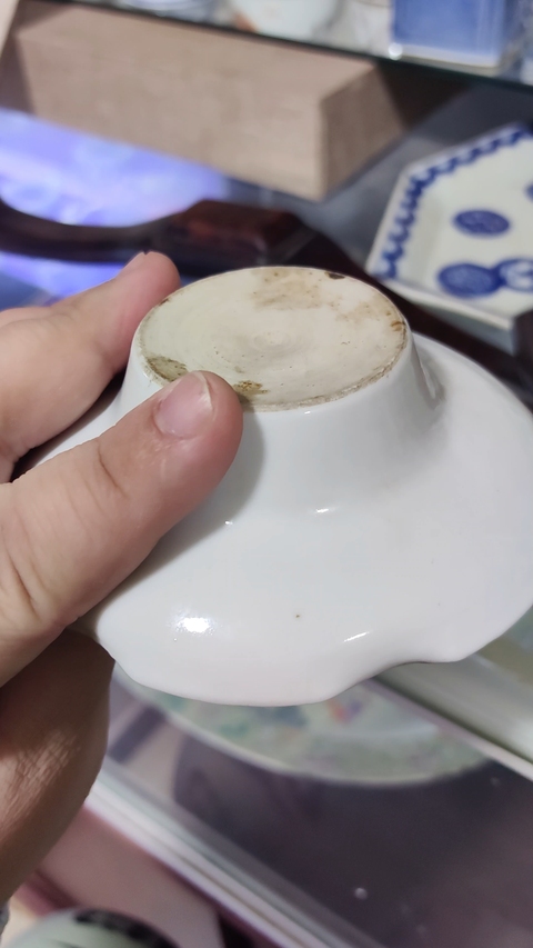 古玩陶瓷民國粉彩花卉紋杯托拍賣，當前價格600元