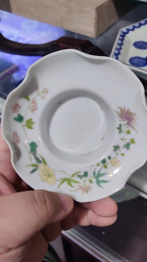 古玩陶瓷民國粉彩花卉紋杯托拍賣，當前價格600元