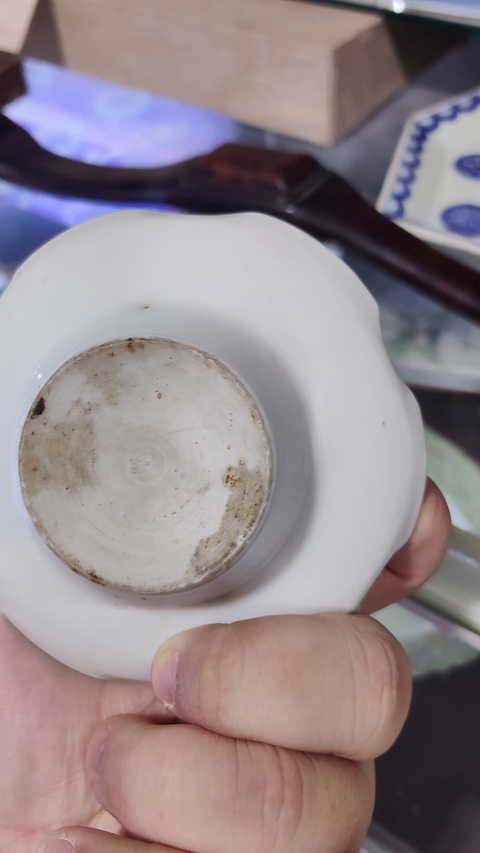 古玩陶瓷民國粉彩花卉紋杯托拍賣，當前價格600元