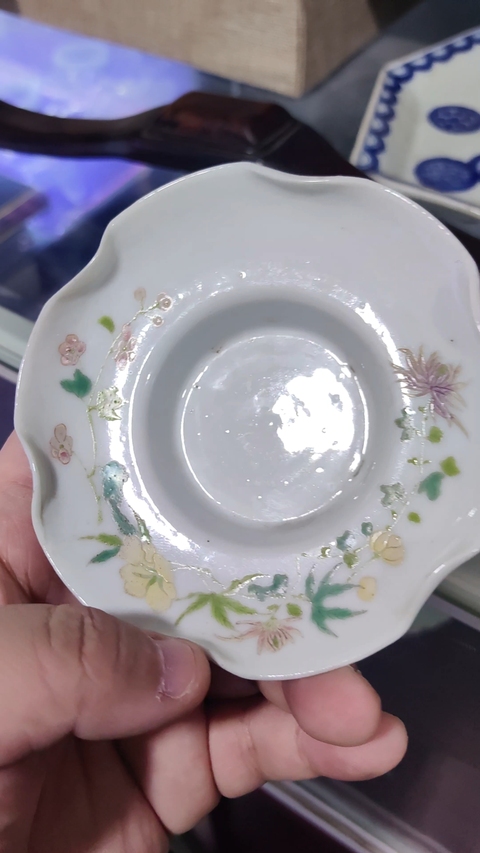 古玩陶瓷民國粉彩花卉紋杯托拍賣，當前價格600元