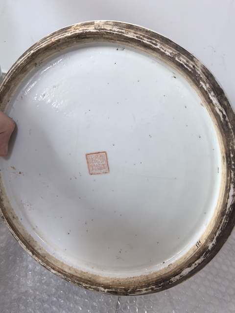 古玩陶瓷許品衡 淺絳彩博古紋將軍罐拍賣,當前價格26800元