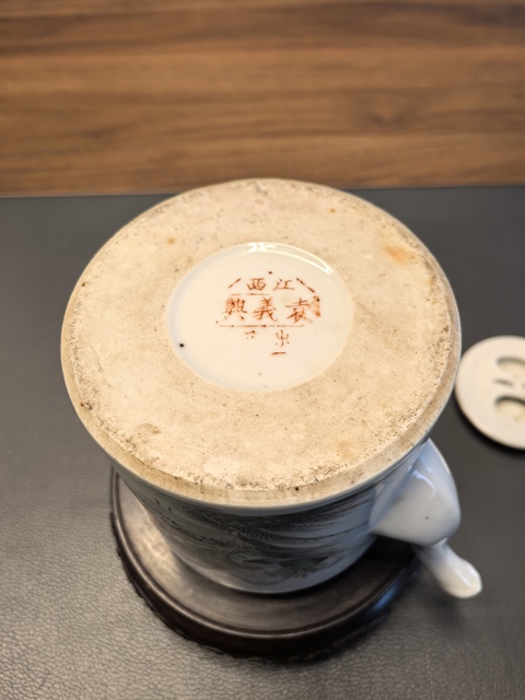 古玩陶瓷大名家袁義興淺絳彩山水人物紋茶壺拍賣,當前價格1600元