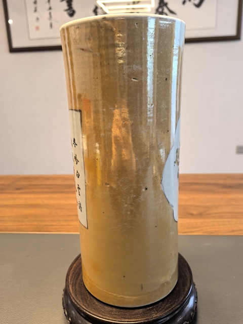 古玩陶瓷米黃釉粉彩花卉紋帽筒拍賣,當前價格650元