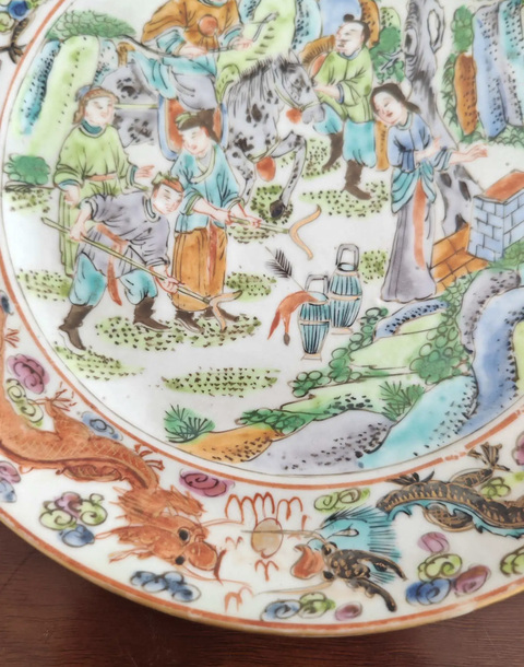古玩陶瓷清咸豐廣彩瑞獸人物紋盤拍賣,當前價格1800元