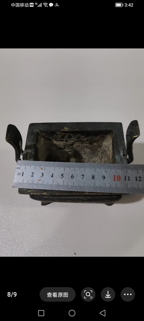 古玩銅器朝冠耳爐拍賣，當前價格2880元