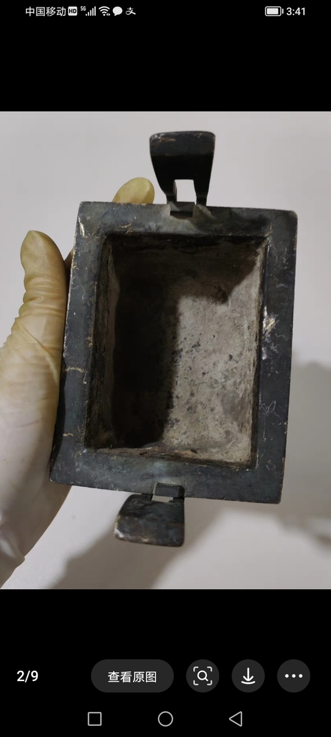 古玩銅器朝冠耳爐拍賣，當前價格2880元