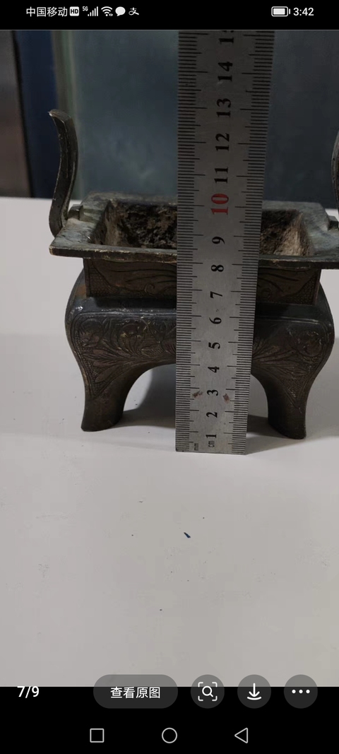 古玩銅器朝冠耳爐拍賣，當前價格2880元