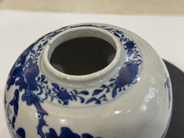 古玩陶瓷青花三娘教子折桂圖人物罐拍賣，當前價格866元