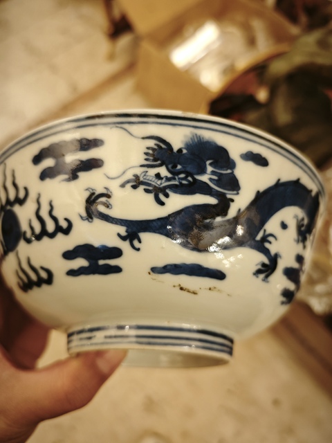 古玩陶瓷青花趕珠龍紋茶碗真品鑒賞圖