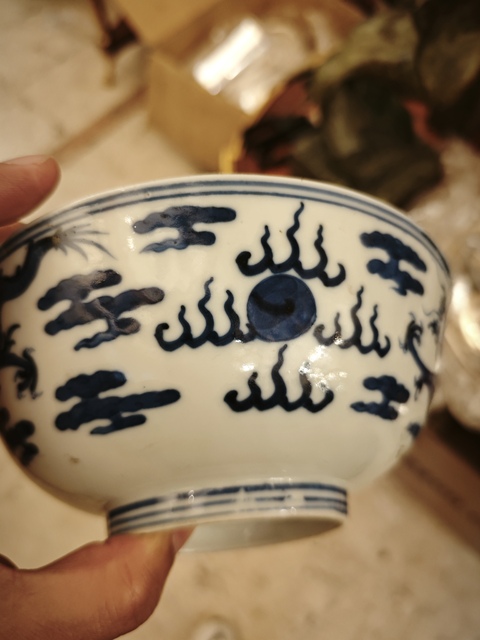 古玩陶瓷青花趕珠龍紋茶碗真品鑒賞圖