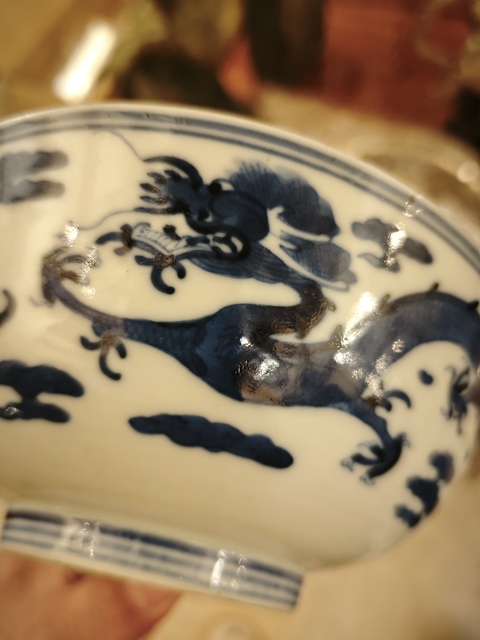 古玩陶瓷青花趕珠龍紋茶碗真品鑒賞圖